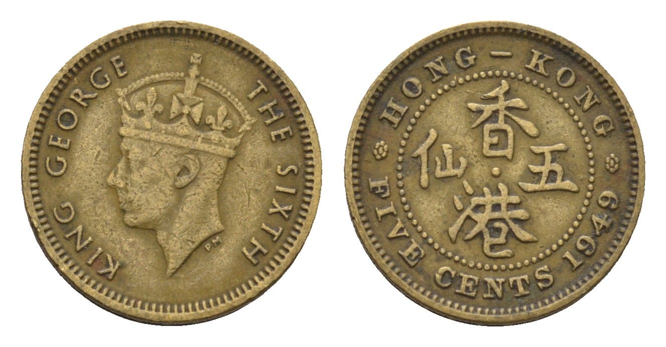 Гонконг 5 центов 1949 Георг VI (1936-1952) KM 26 никель латунь 4547-554