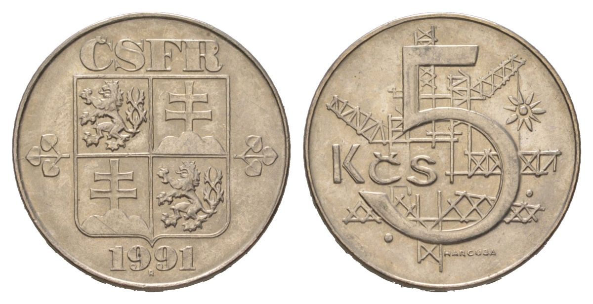 Чехословакия 10 крон 1990 Томаш Гарриг Масарик KM 139 никель бронза aUNC 4622-433