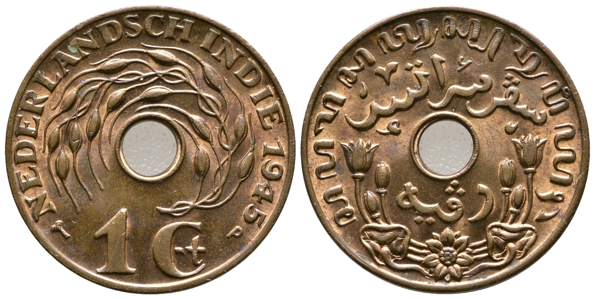 Нидерландская Восточная Индия 1 цент 1945 р, Вильгельмина (1890-1948) KM 317 бронза UNC 4610-943