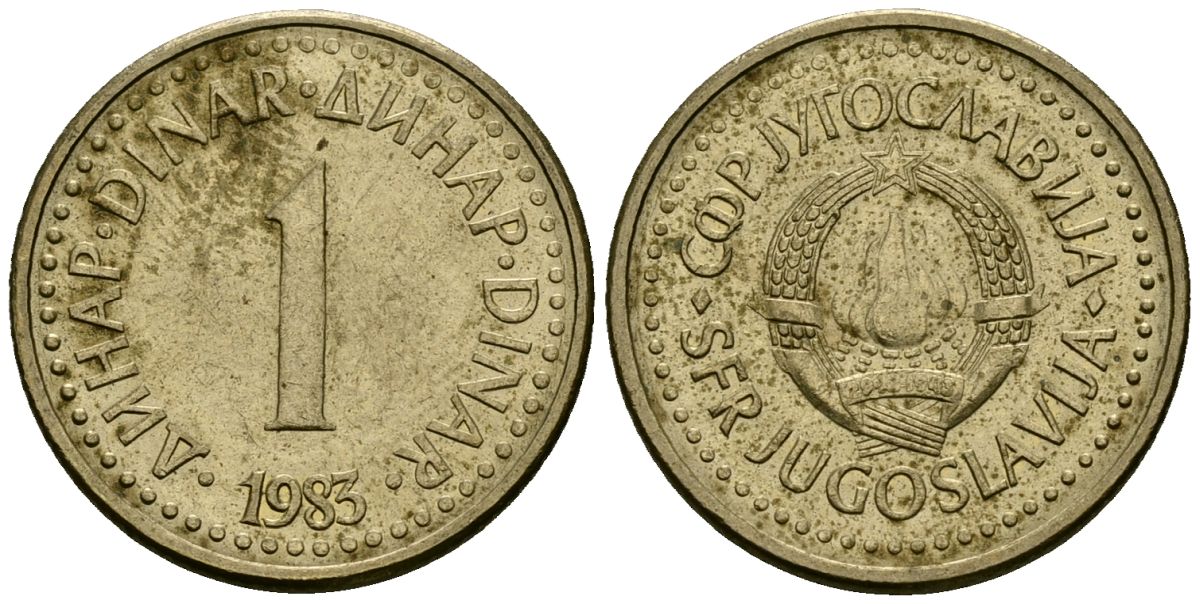 Югославия 1 динар 1983 KM 86 никель латунь 4167-1024