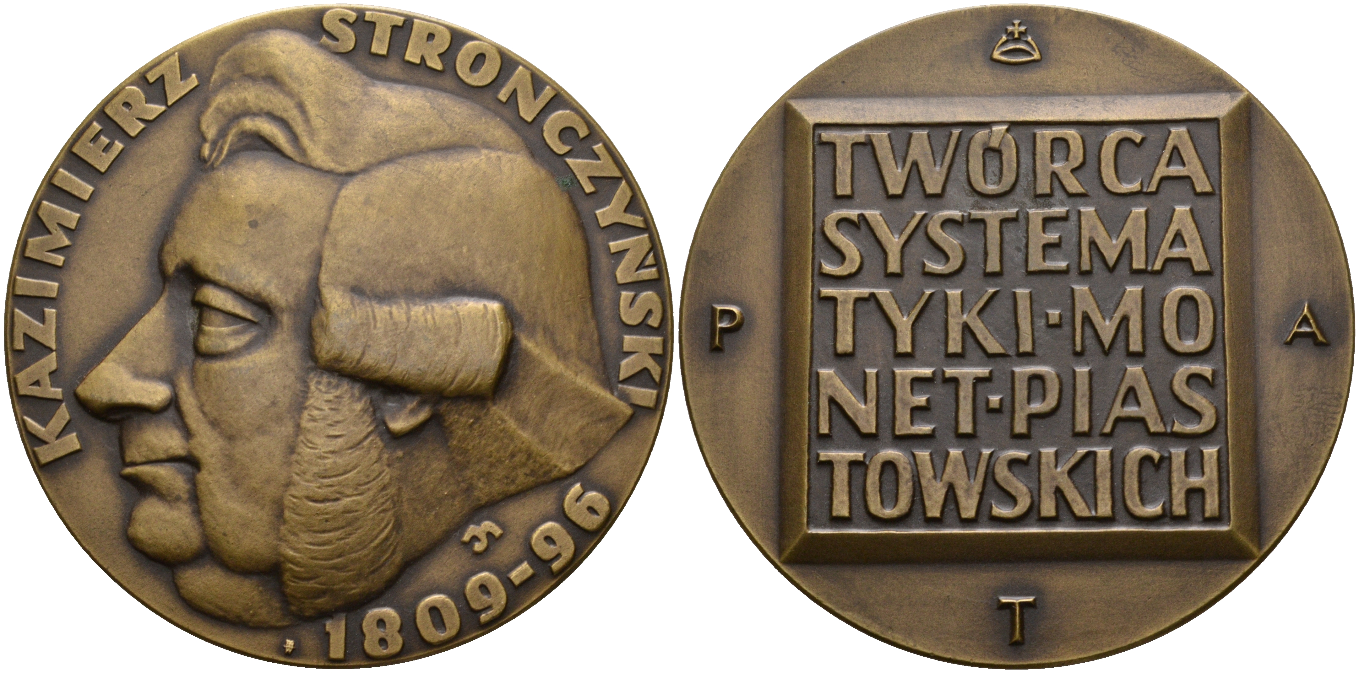 Польша медаль ND Стрончинский, Казимир Стрончинский (1809-1896), археолог, нумизмат диаметр 59 мм. вес 80,89 гр. бронза 1097-3-13