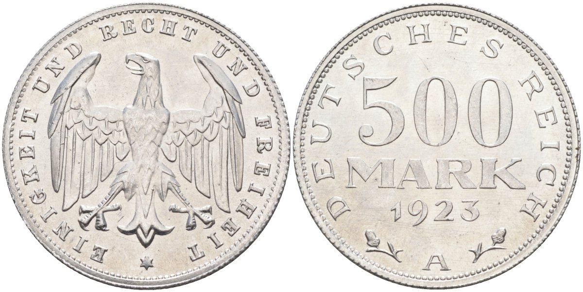 Германия 500 марок 1923 А KM 36, J.305 алюминий UNC 4587-211