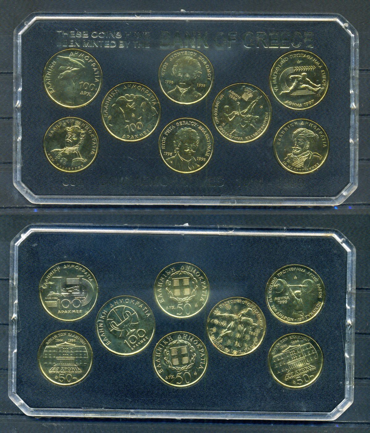 Греция набор из 8 монет (50 и 100 драхм) 1994-1999 в оригинальной упаковке (35a). 150 лет Конституции, Деметриос Калергис, Яннис Макрияннис, 200 лет со дня смерти Ригаса Фереоса, 200 лет со дня рождения Дионисиоса Соломоса, VI Чемпионат мира по лёгкой атл