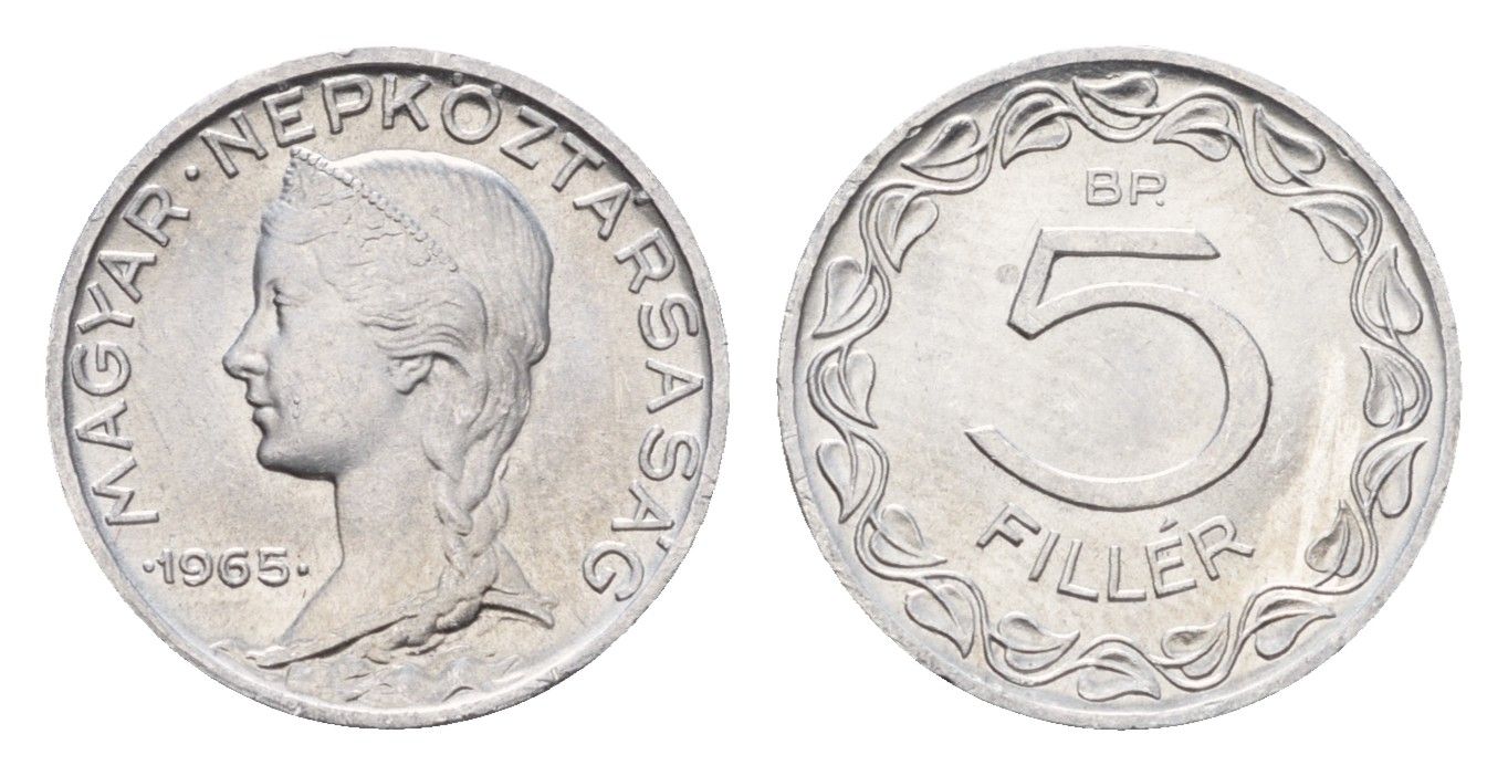 Венгрия 5 филлеров 1965 KM 549 алюминий 4658-1017