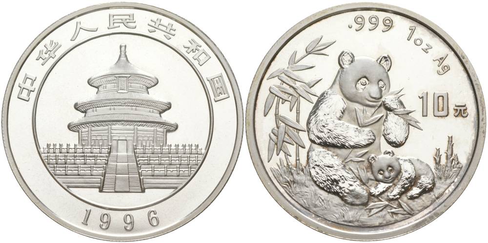 КИТАЙ 10 ЮАНЕЙ 1996 ПАНДА С ДЕТЕНЫШЕМ KM 892 серебро UNC 1091-1-52