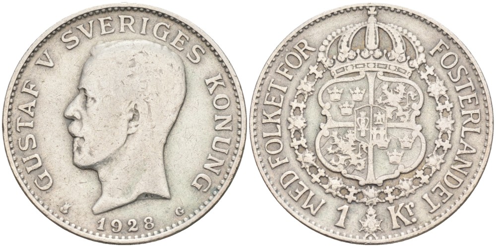 Швеция 1 крона 1928 G, Густав V (1907-1950) KM 786.2 серебро 4385-315
