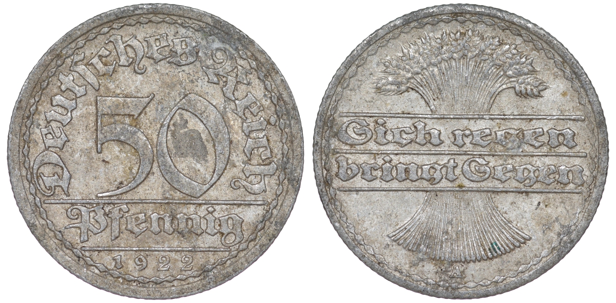 Германия 50 пфеннигов 1922 A KM 27, J. 301 алюминий 4148-1015