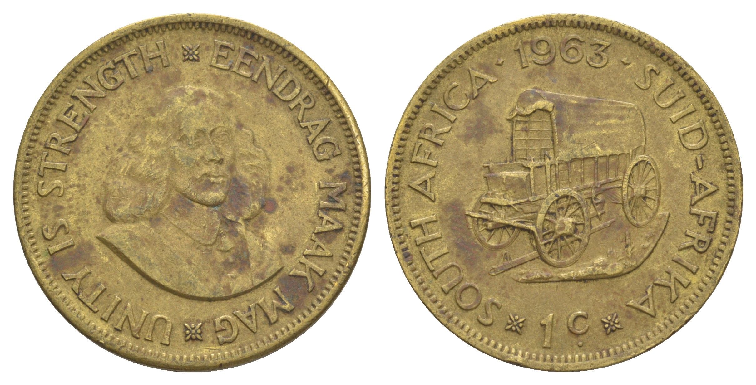 ЮАР 1 цент 1963 Ян ван Рибек KM 57 латунь 4645-915