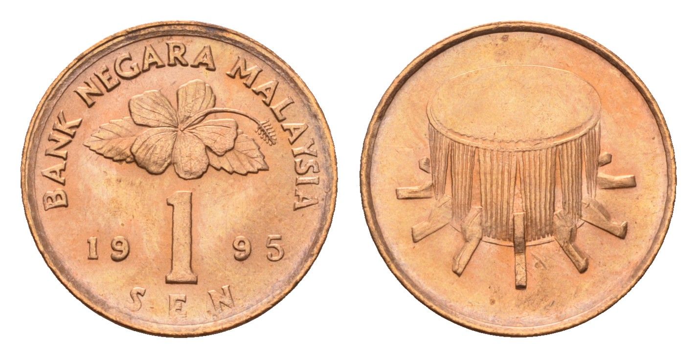 Малайзия 1 сен 1995 KM 49 сталь плакированная бронзой UNC 4614-669