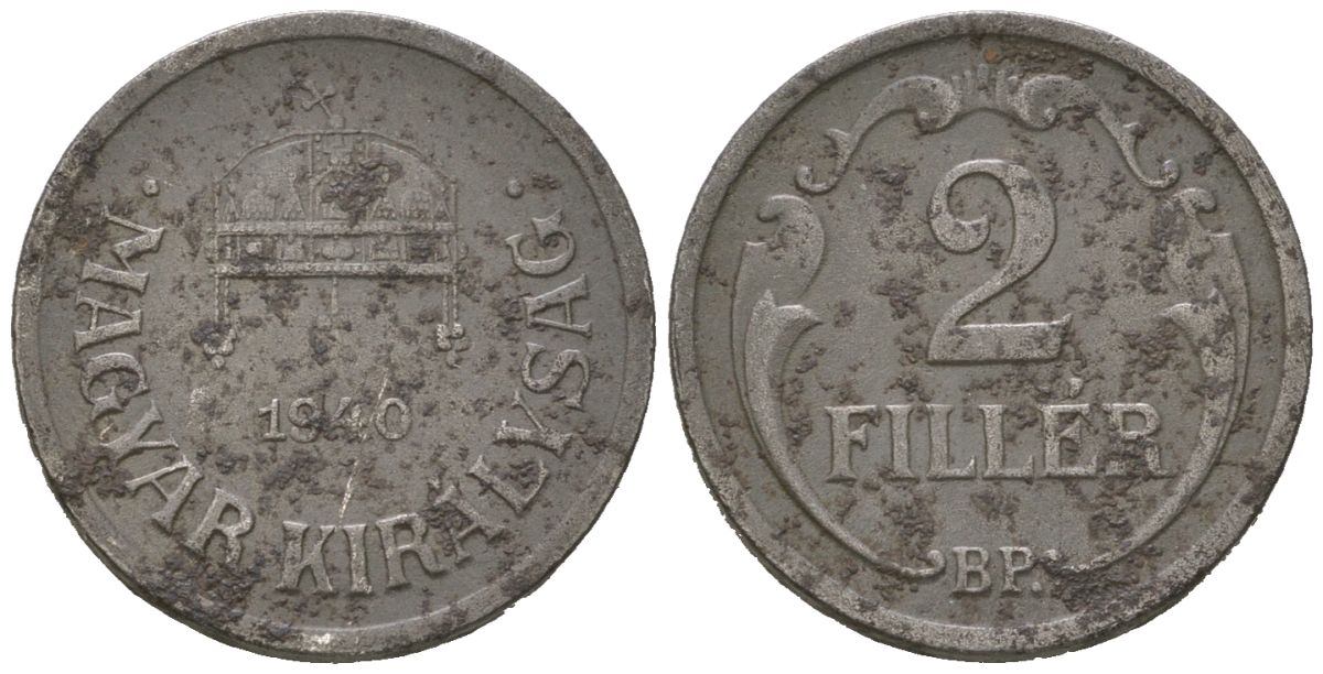 Венгрия 2 филлера 1940 BP, гладкий обод KM 518 сталь 4615-448