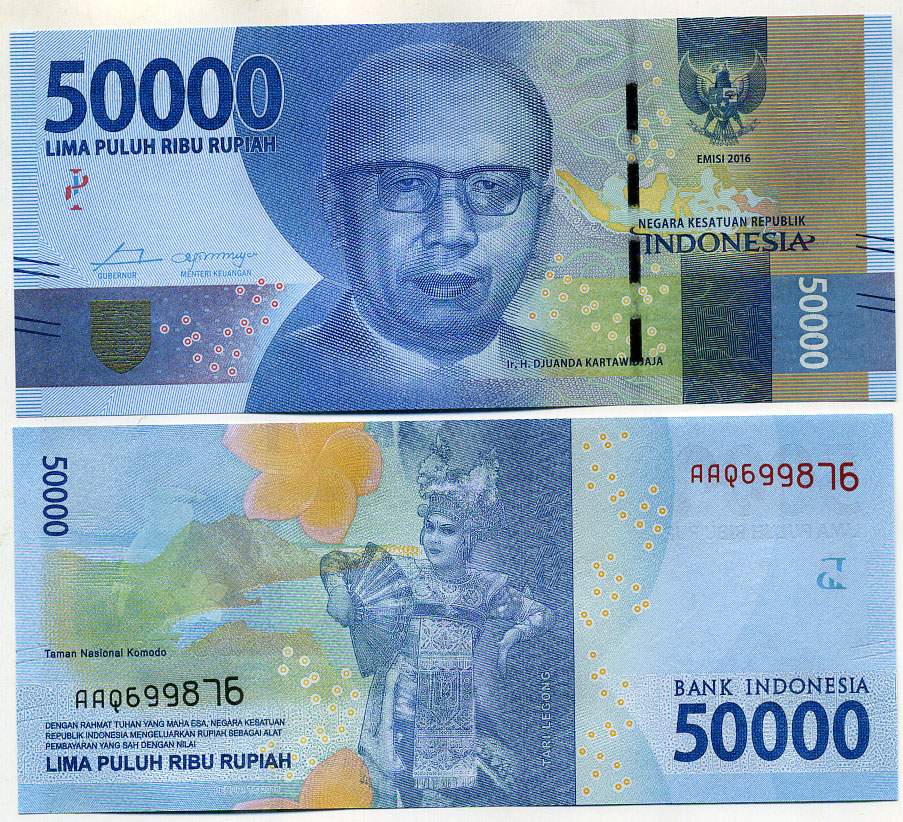 Индонезия 50000 рупий 2016 Peruri TC 2016 Pick 159 а бумага UNC (пресс) 449-35-1