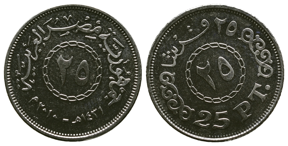 ЕГИПЕТ 25 ПИАСТРОВ 2010 KM 990 сталь плакированная никелем aUNC 4382-1123