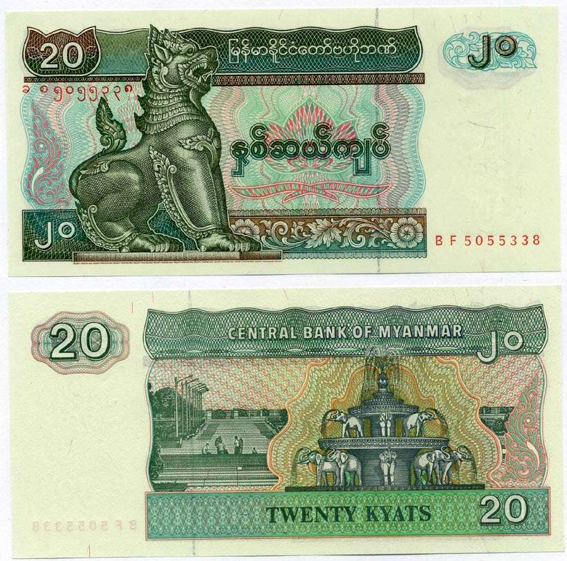 Мьянма 20 кьятов 1994 Pick 72 бумага UNC (пресс) 6262-28-2-1