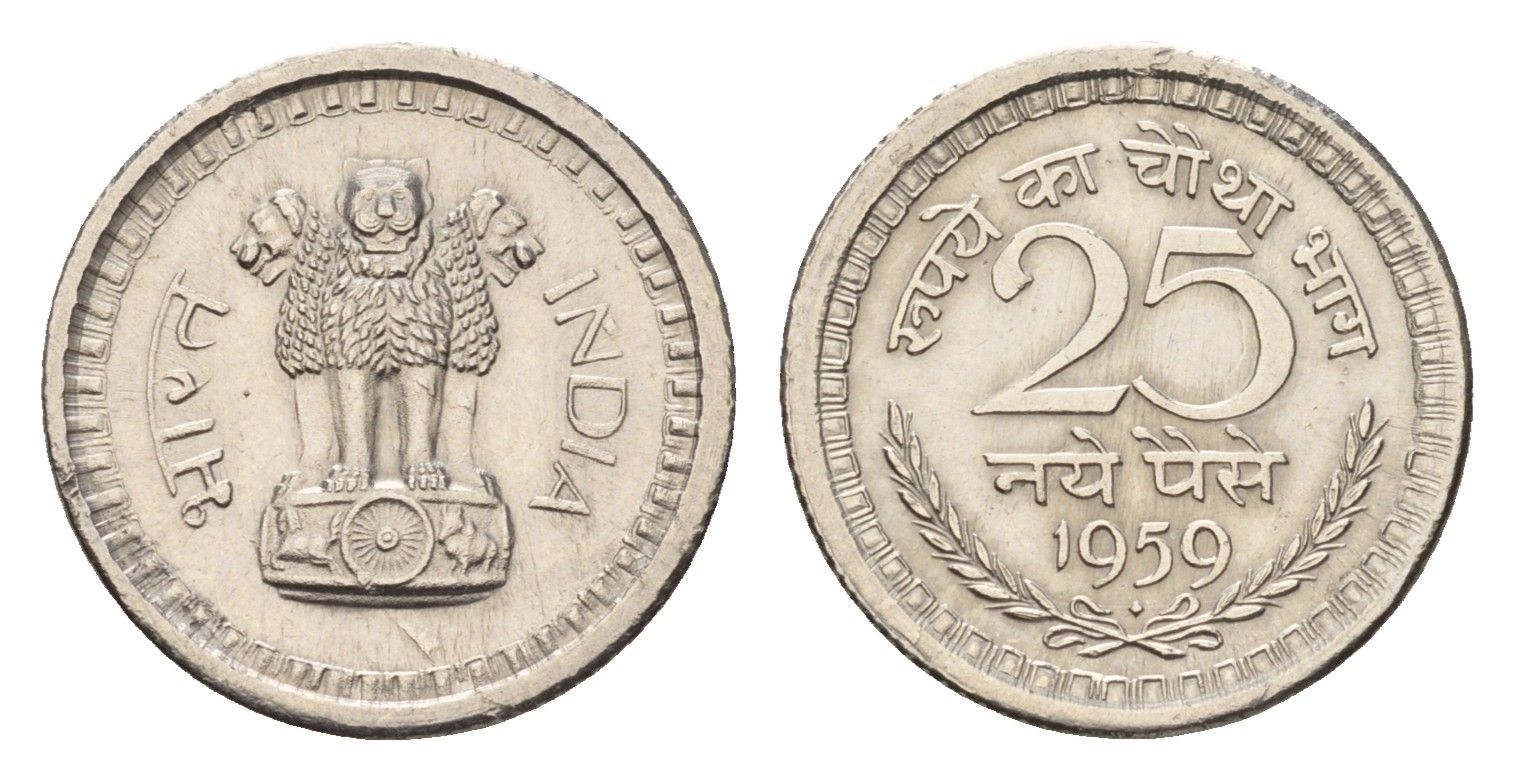 Индия 25 новых пайс 1959 KM 47.1 никель UNC 4164-116