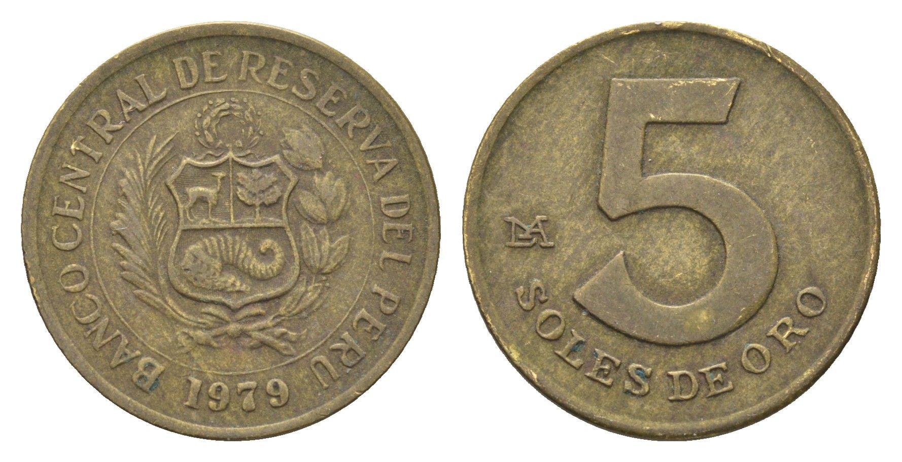 Перу 5 солей 1979 Тупак Амару II KM 271 латунь 4664-448