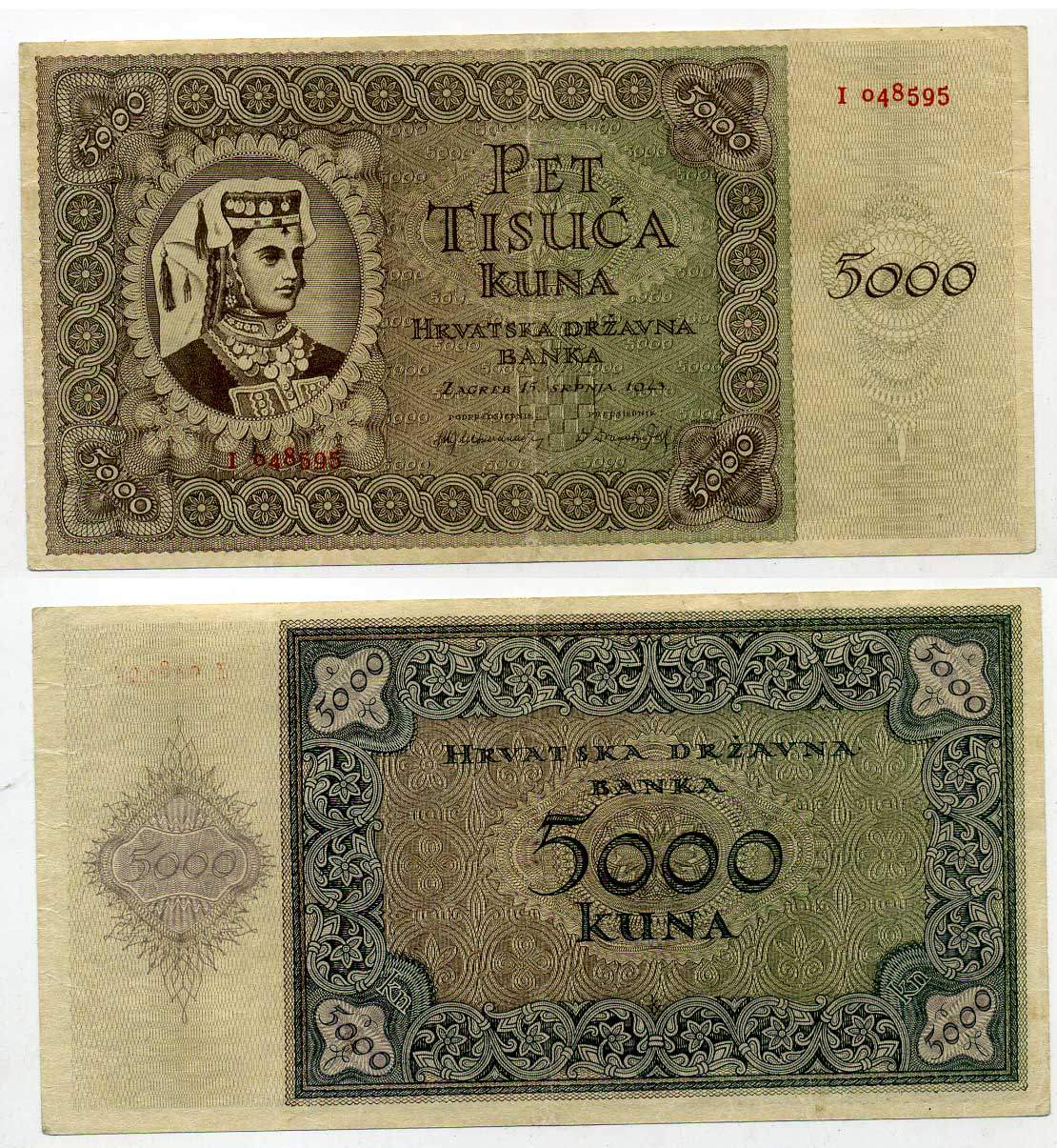ХОРВАТИЯ 5000 КУНА 1943 Pick 14 бумага 6280-27-3