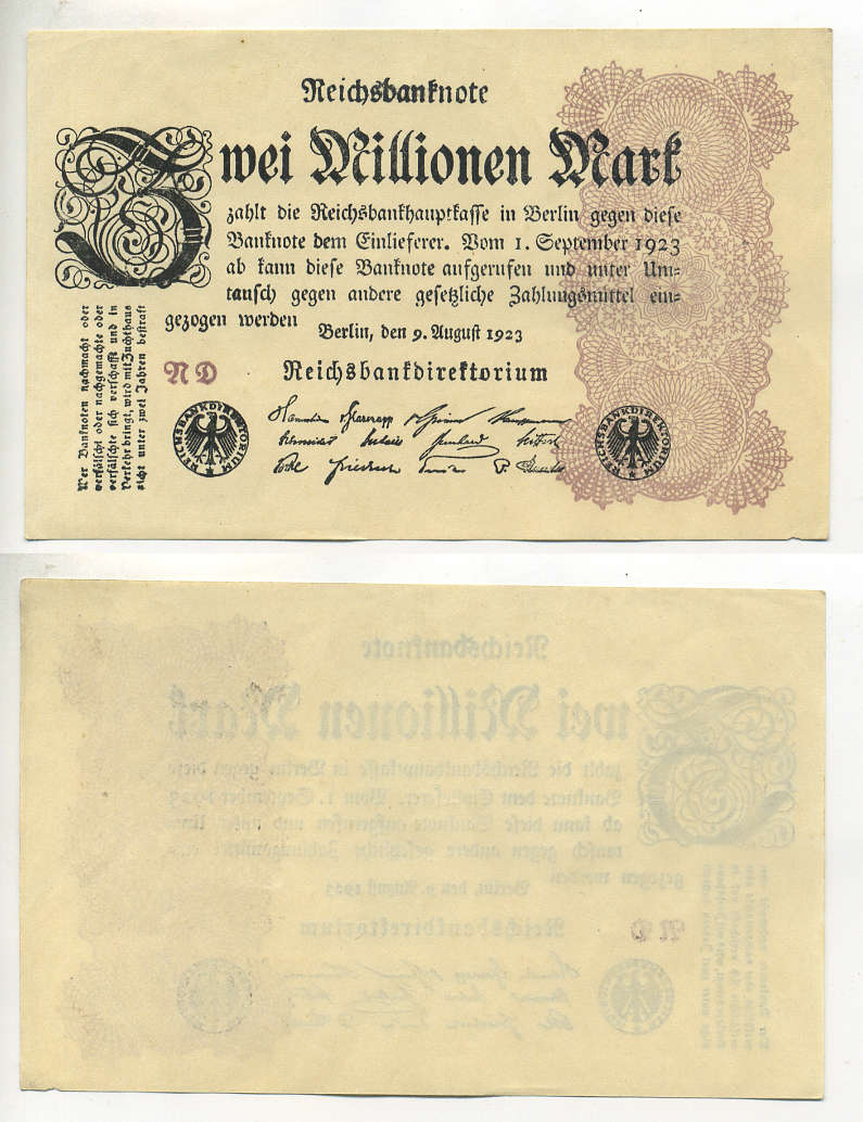 Германия 2000000 марок 1923 9 августа 1923, водяной знак Е, G/D в звездах, серия ND Pick 104a, Rosenberg 103a бумага 7217-89-2-2