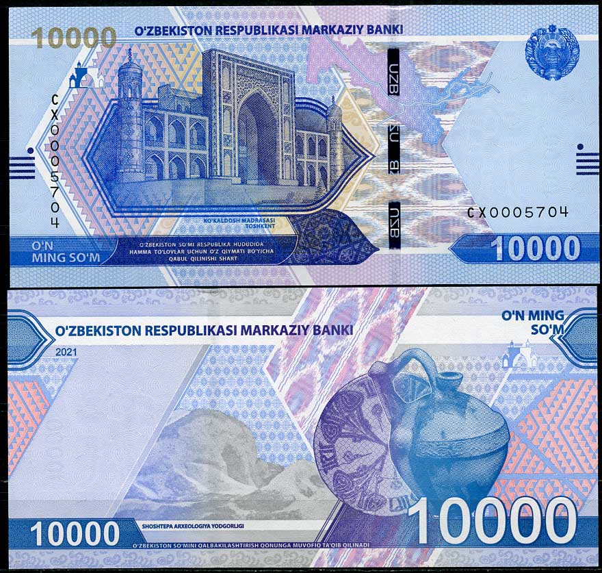 Узбекистан 10000 сум 2021 Медресе Кукельдаш, археологические артефакты, серия CX Pick NEW  бумага  UNC (пресс) 448-162-2