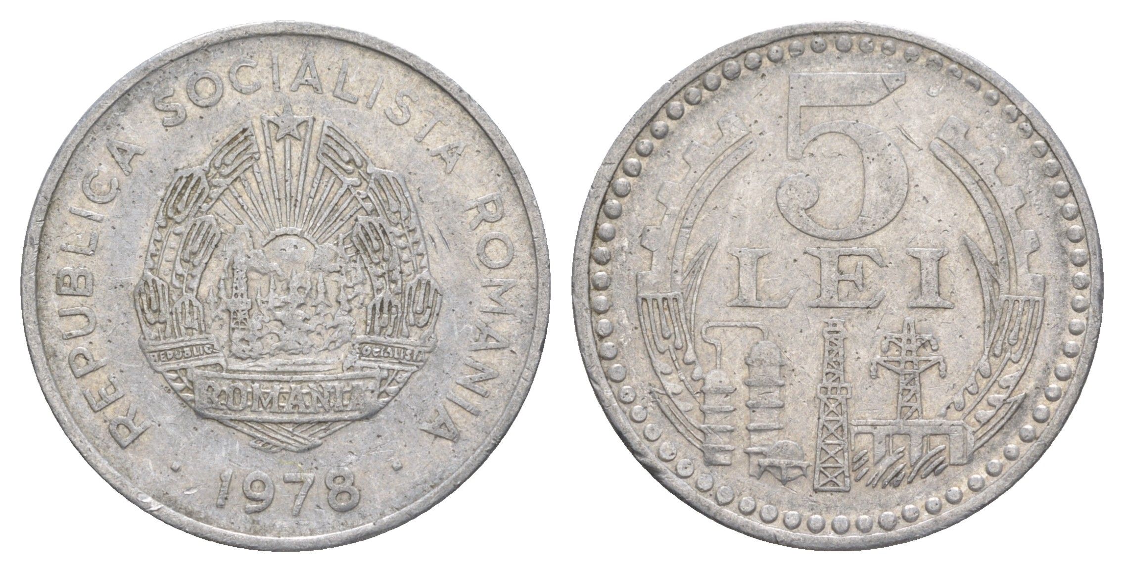 Румыния 5 лей (леев) 1978 KM 97 алюминий 4161-1122