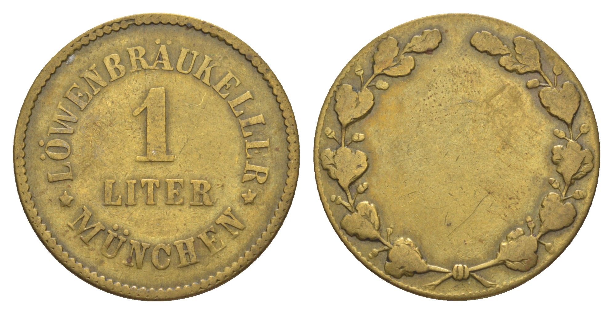 Германия, Мюнхен жетон 1 литра пива ND латунь 4638-146