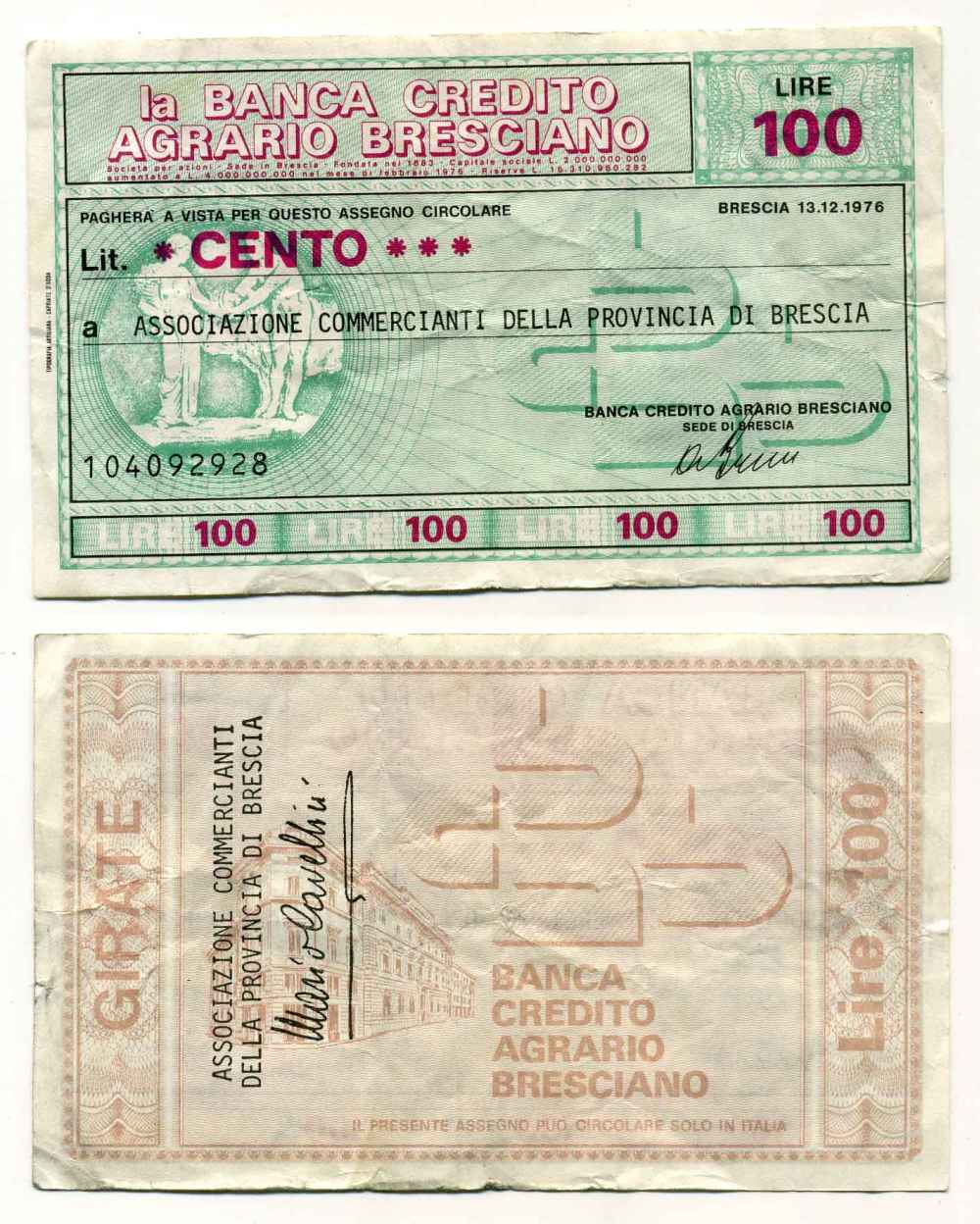 Италия чек на 100 лир 1976 Banca credito agrario Brescia, ассоциация торговцев провинции Brescia, 13 декабря 1976 бумага 8588-17-2-1