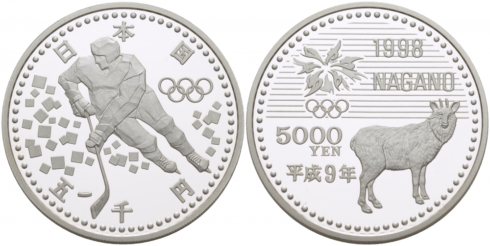 Япония 5000 йен 1997 XVIII зимние Олимпийские игры в Нагано 1998 года, хокей с шайбой KM 115 серебро PROOF 1074-8-63