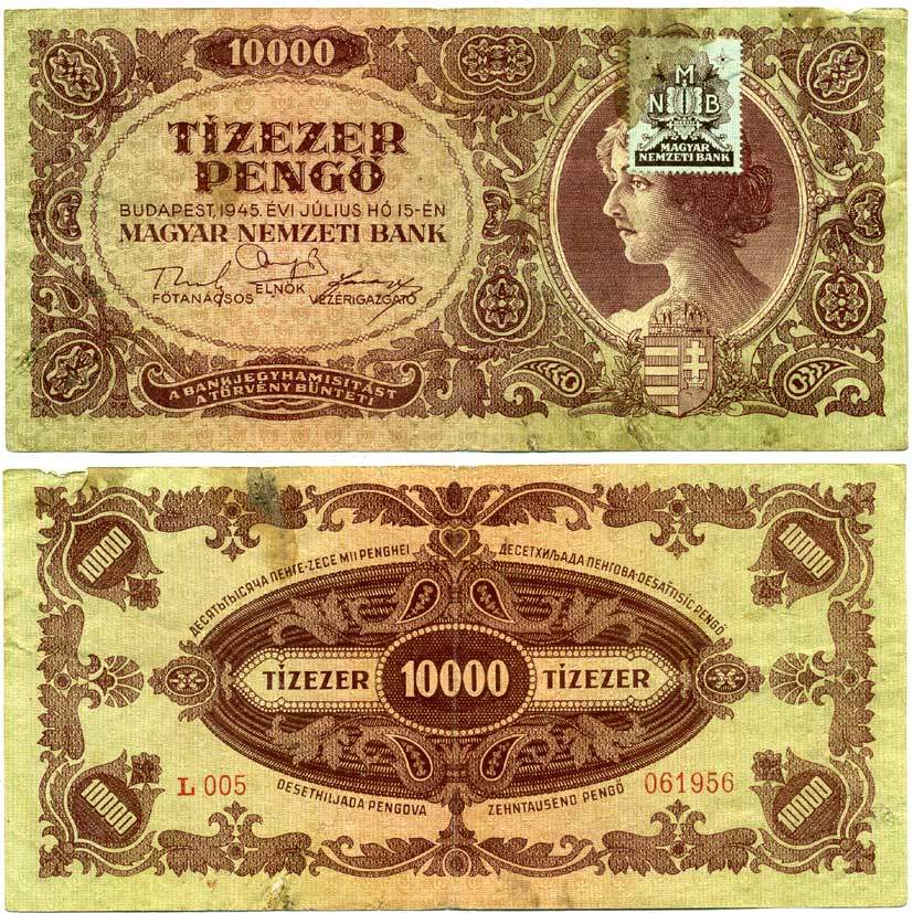 Венгрия 10000 пенго 1945 с голубой маркой Pick 119 b бумага 00-00