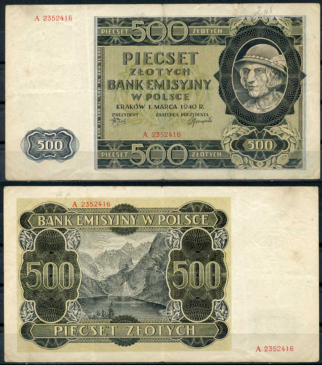 Польша 500 злотых 1940 гурал, озеро Морское Око, серия A Pick 98 a, Розенберг 578 бумага 8607-54-1-2