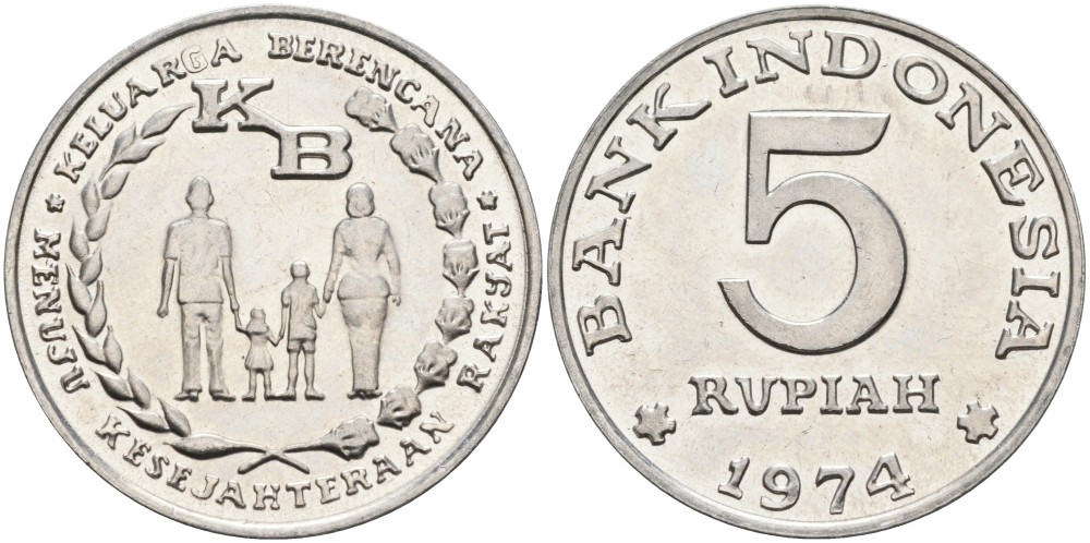 Индонезия 5 рупий 1974 FAO, программа планирования семьи KM 37 алюминий аUNC 75-311
