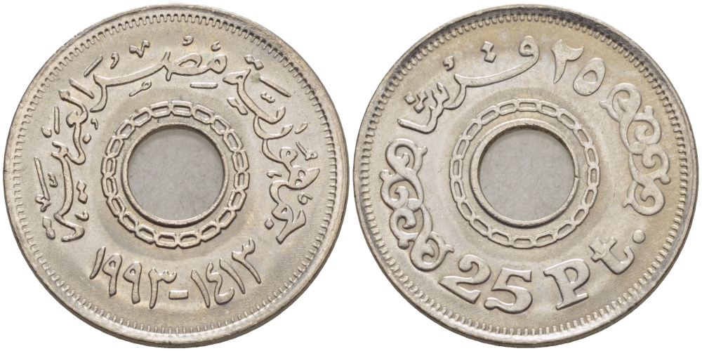 ЕГИПЕТ 25 ПИАСТРОВ 1993 ГОД 1413 KM 734 медно-никель 31-452