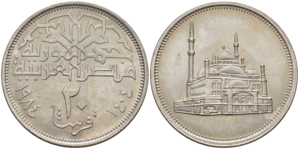 Египет 20 пиастров 1984 АН1404, мечеть Мухаммеда Али KM 557 медно-никель UNC 31-321