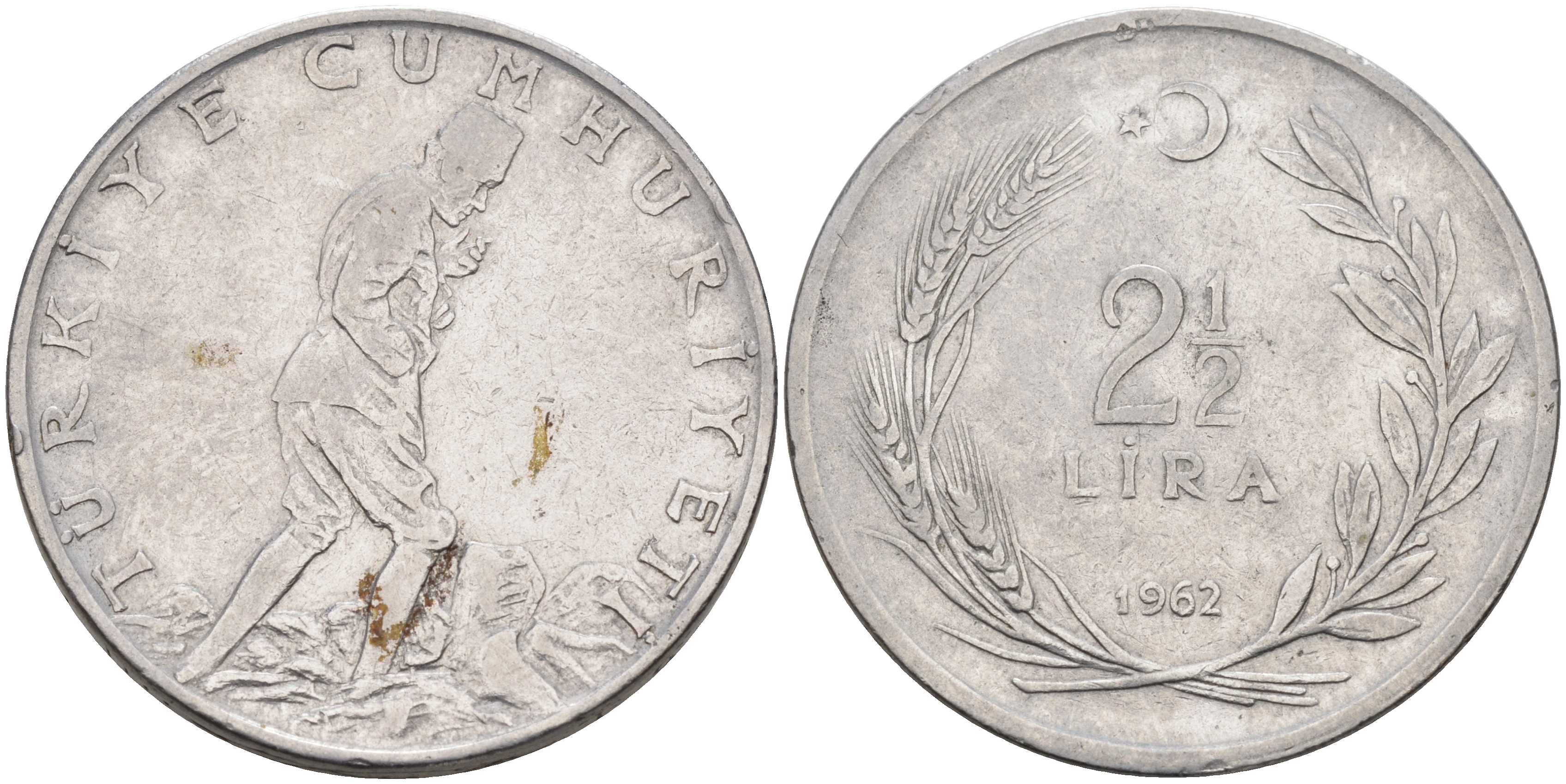 Турция 2-1/2 лиры 1962  KM 893.1 сталь    4117-211