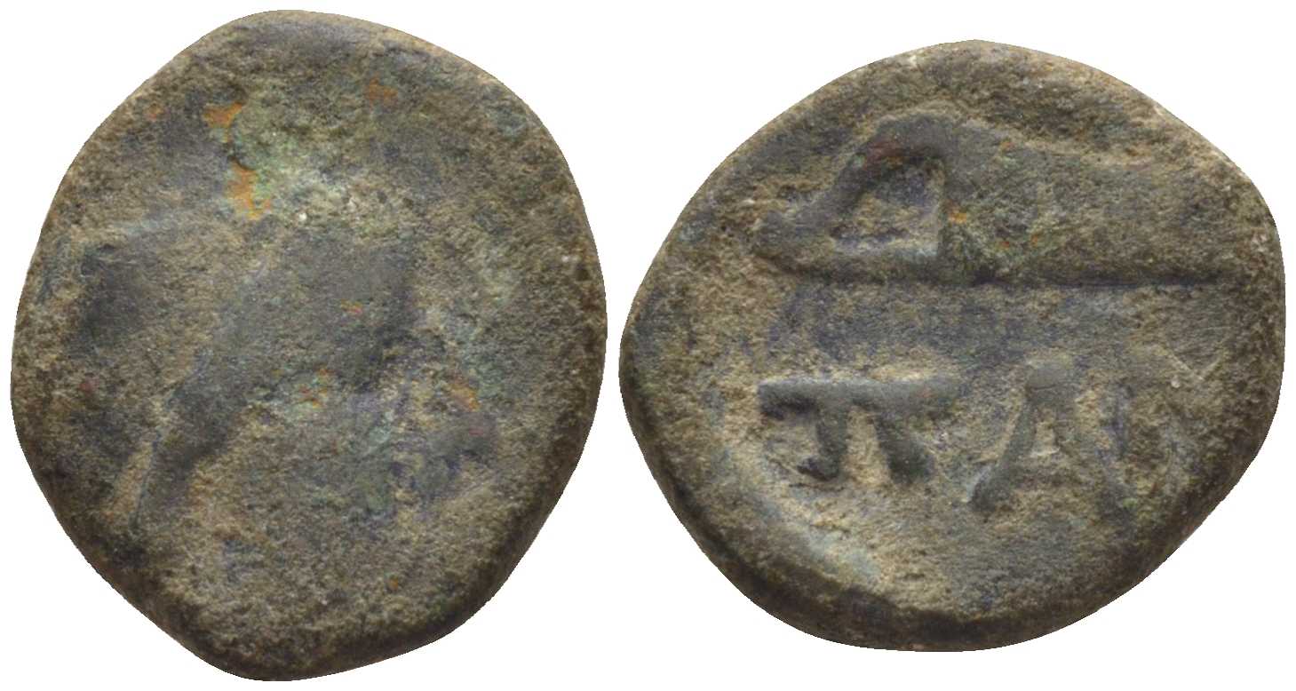 Древняя Греция, Пантикапей обол 150 - 140 гг. до н.э. голова Аполлона/лук в горите, ПАN 2,34 гр fine Анохин 169 медь 1073-2-4-5