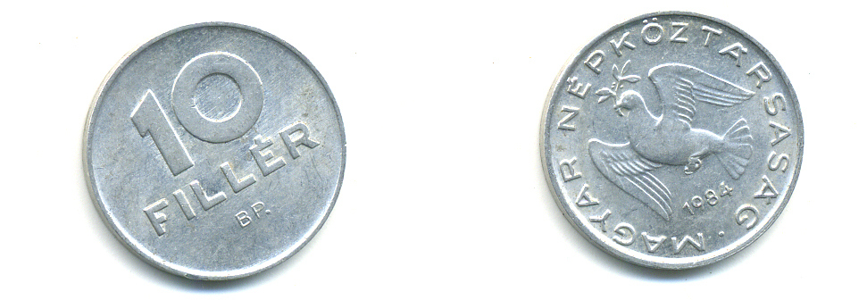 ВЕНГРИЯ 10 ФИЛЛЕРОВ 1984 ВР, НАРОДНАЯ РЕСПУБЛИКА (1949-1989) KM 572 алюминий 83-1446