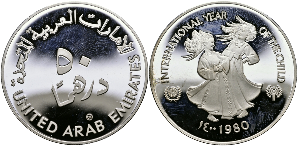 ОАЭ 50 дирхамов 1980 ЮНИСЕФ, международный год защиты детей, тираж 8031 экз. KM 7 серебро PROOF 11-315-24
