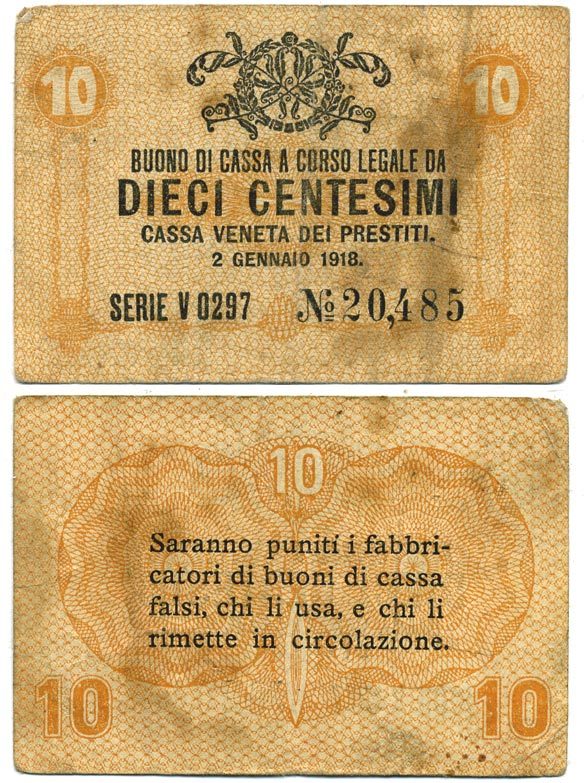Италия 10 чентезимо 1918 военный выпуск Pick М2 бумага 3295-47-3-1