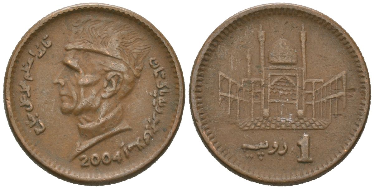 Пакистан 1 рупия 2004 KM 62 бронза 4618-642