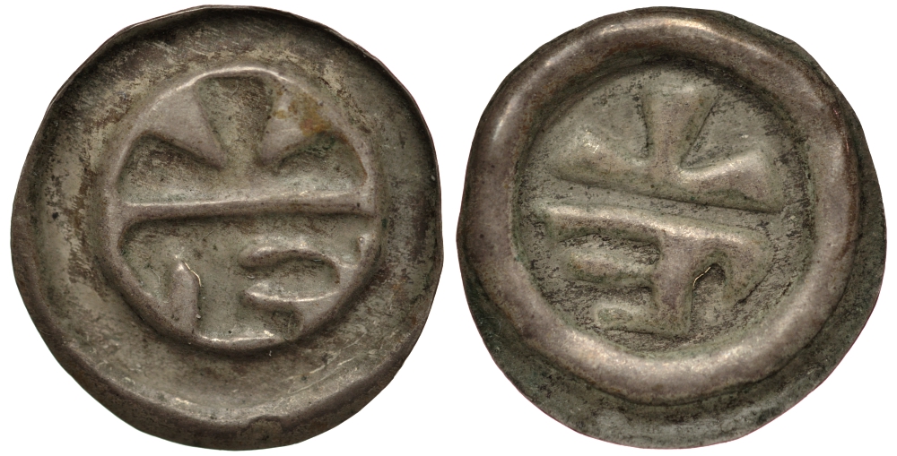 Силезия, Опольское воеводство брактеат ND Белко IV (1420-1460), вес 0,17 гр. Friedensburg 797 серебро 1516-925