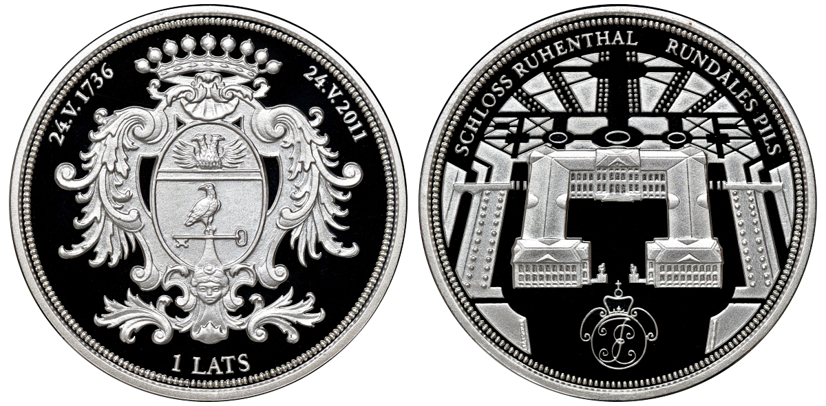 Латвия 1 лат 2011 Рундальский дворец, в оригинальной коробке, с сертификатом, тираж 5000 экз., KM 121 серебро PROOF 2-4-2-05