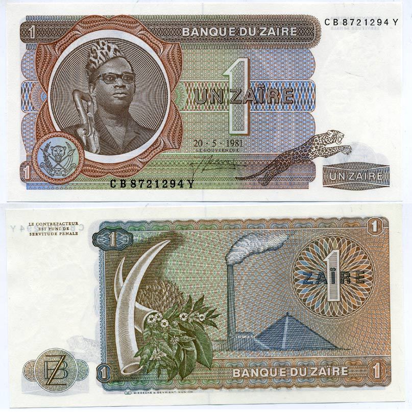 Заир 1 заир 1981 Мобуту Сесе Секо, бивни слона, фабрика Pick 19b бумага UNC (пресс) 7523-21-2