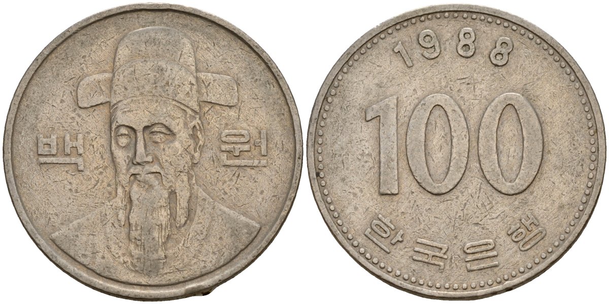 Южная Корея 100 вон 1988 Ли-Сунсин, корейский флотоводец KM 35.2 медно-никель 4156-1034