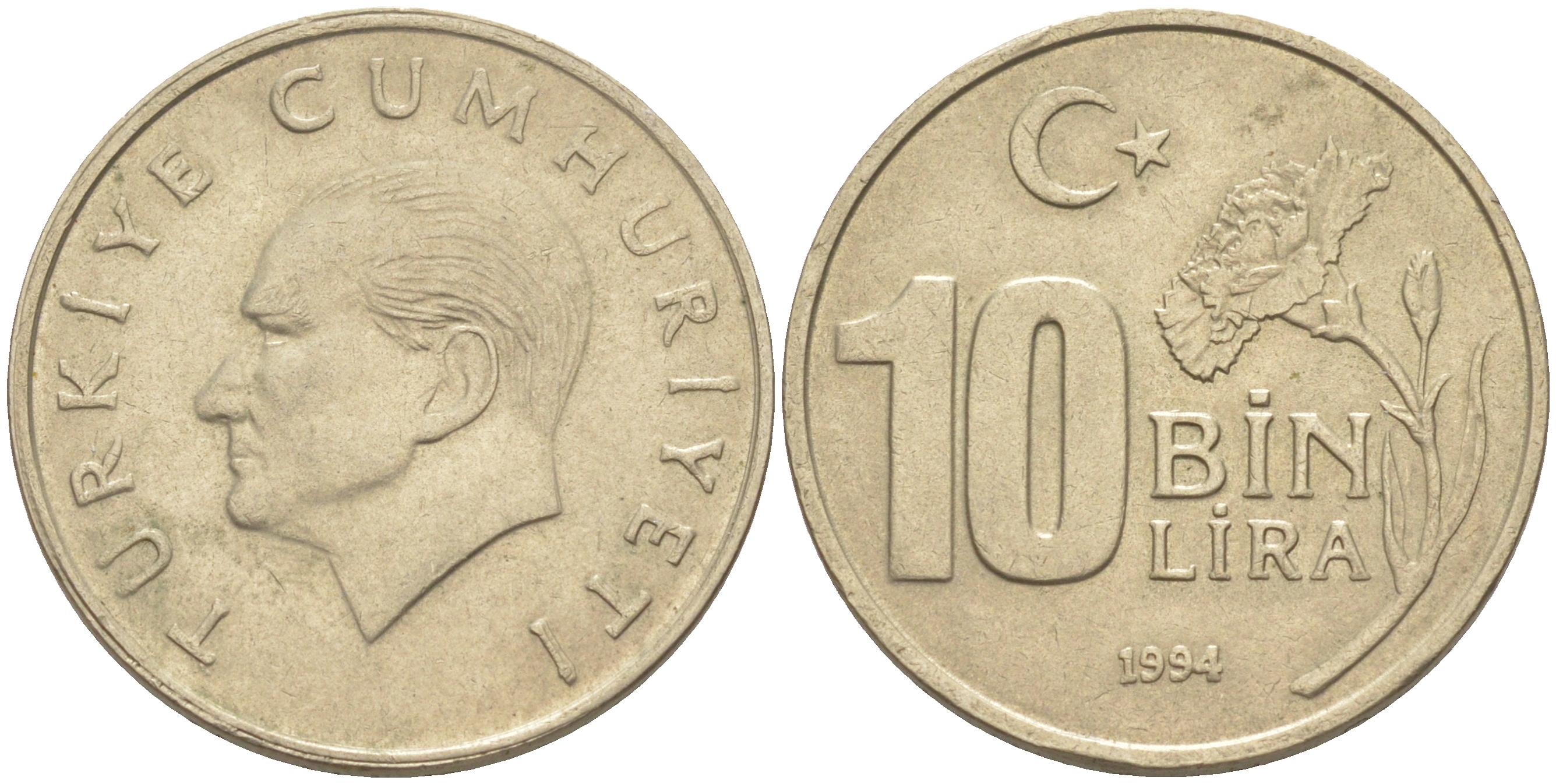 Турция 10000 лир 1994 Мустафа Кемаль Ататюрк KM 1027.1 медь никель цинк 106-716