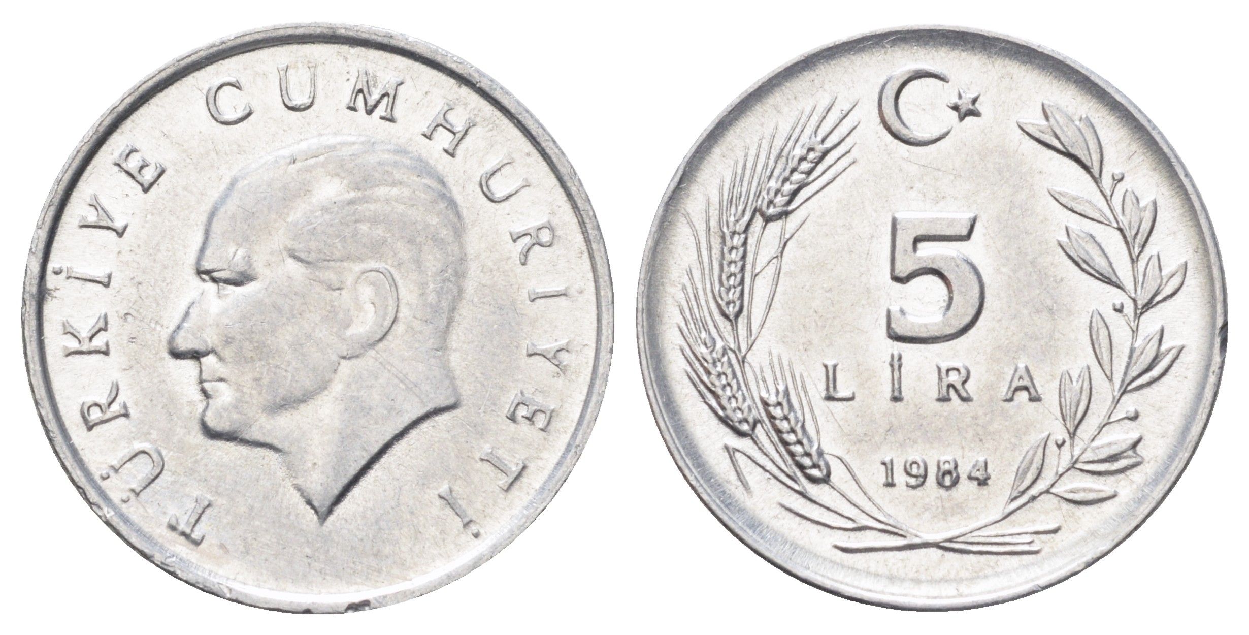 Турция 5 лир 1984 Кемаль Ататюрк KM 963 алюминий UNC 4697-1222