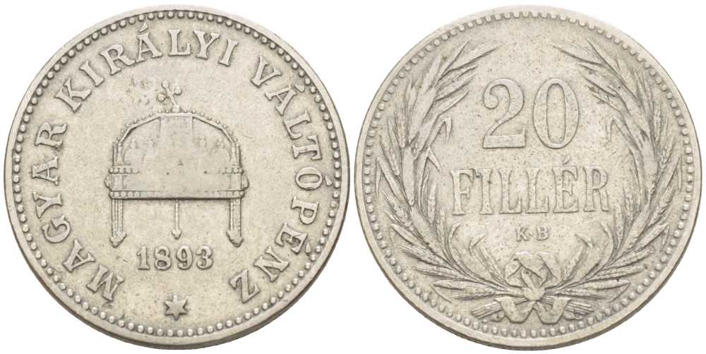 Венгрия 20 филлеров 1893 KB, Франц Иосиф I (1848-1916) KM 483 никель 117-811