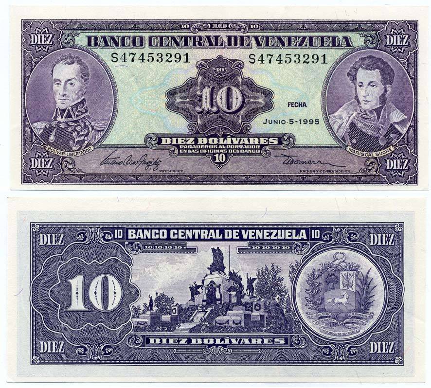 ВЕНЕСУЭЛА 10 БОЛИВАРОВ 1995 5 ИЮНЯ 1995, МОНУМЕНТ БИТВЕ ПРИ КАРАБОБО, ДВА ПОРТРЕТА БОЛИВАР И СУКРЕ Pick 61d бумага UNC (ПРЕСС) 8592-17-1-2