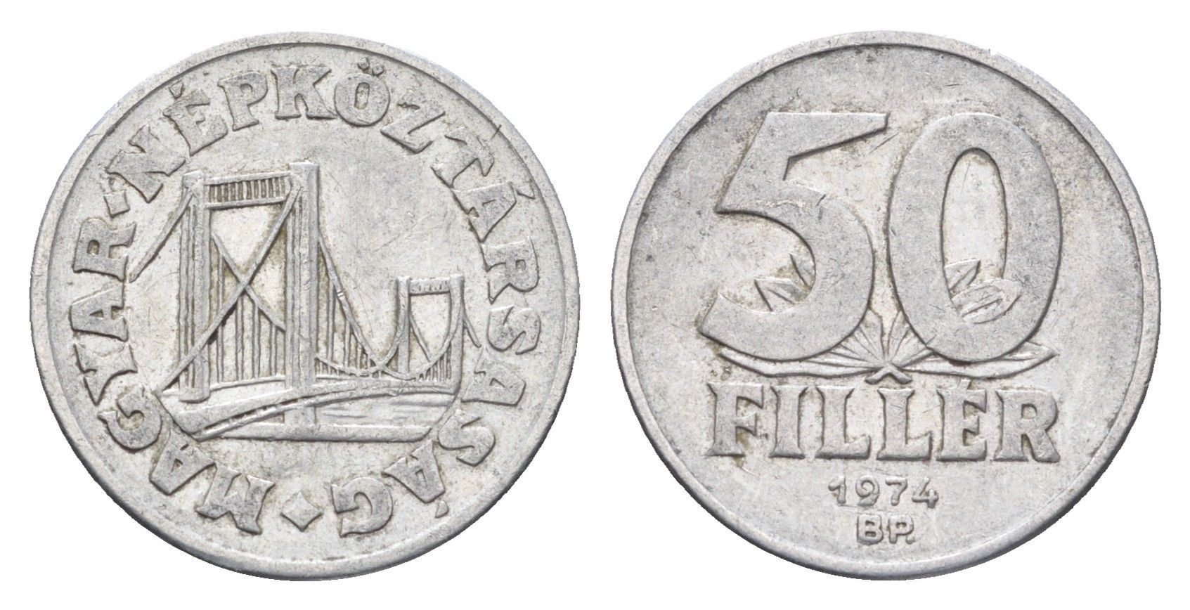 Венгрия 50 филлеров 1974 BP мост Елизаветы в Будапеште KM 574 алюминий 4665-121