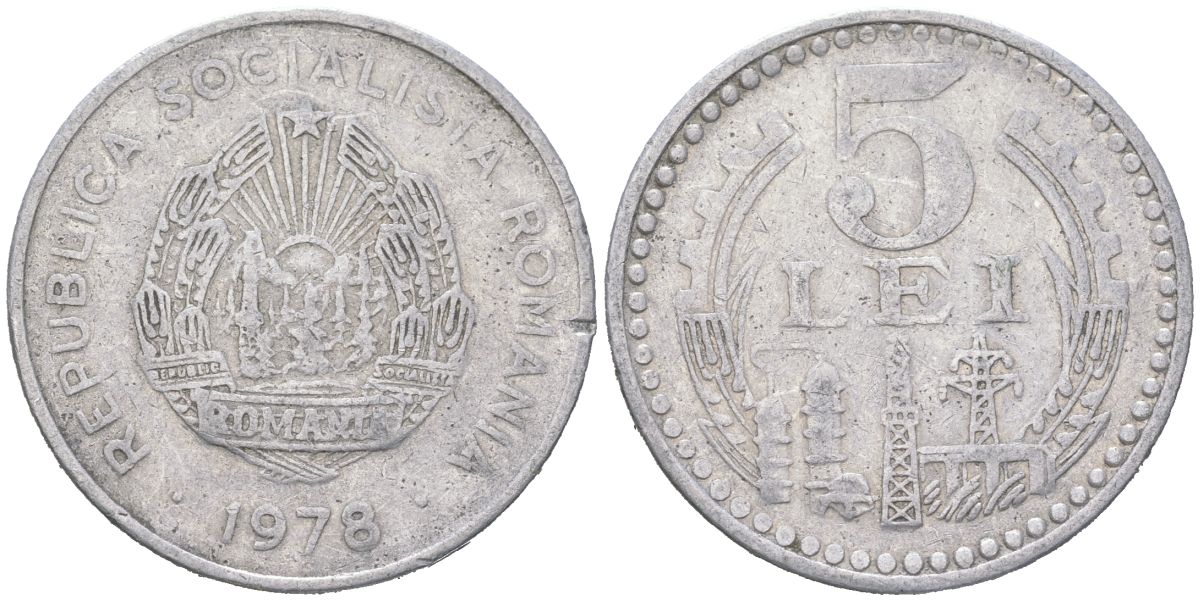 Румыния 5 леев 1978 KM 97 алюминий 183-1013