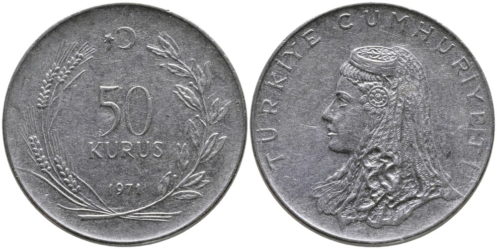 Турция 50 курушей 1971 Анатолийская невеста KM 899 нержавеющая сталь 4541-657