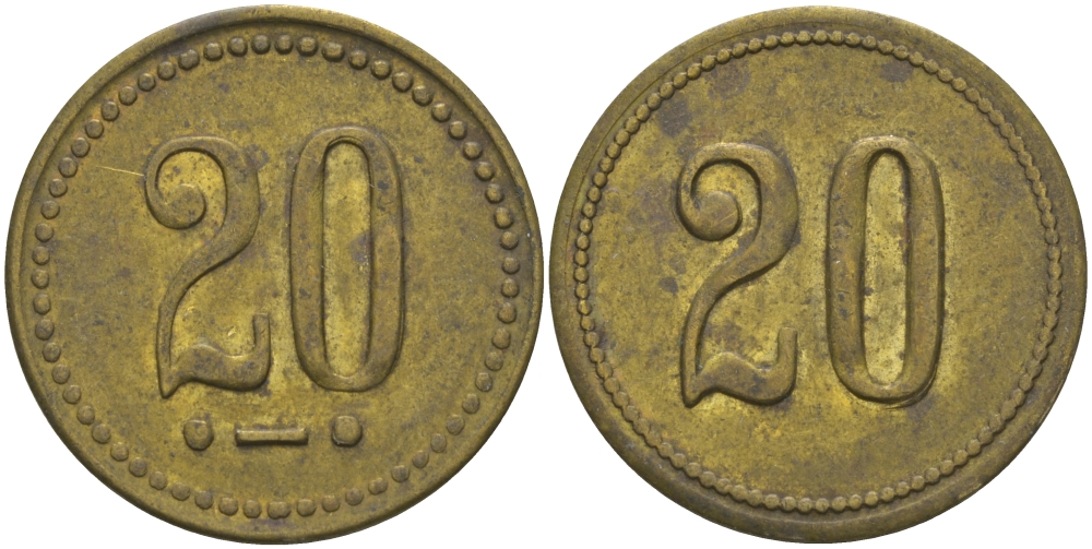 ФРАНЦИЯ 20 САНТИМОВ ND ПЛАТЕЖНЫЙ ЖЕТОН НАЧАЛА XX ВЕКА, ЦИФРЫ НОМИНАЛА 11,5 ММ., ДИАМЕТР 24 ММ. латунь 98-954