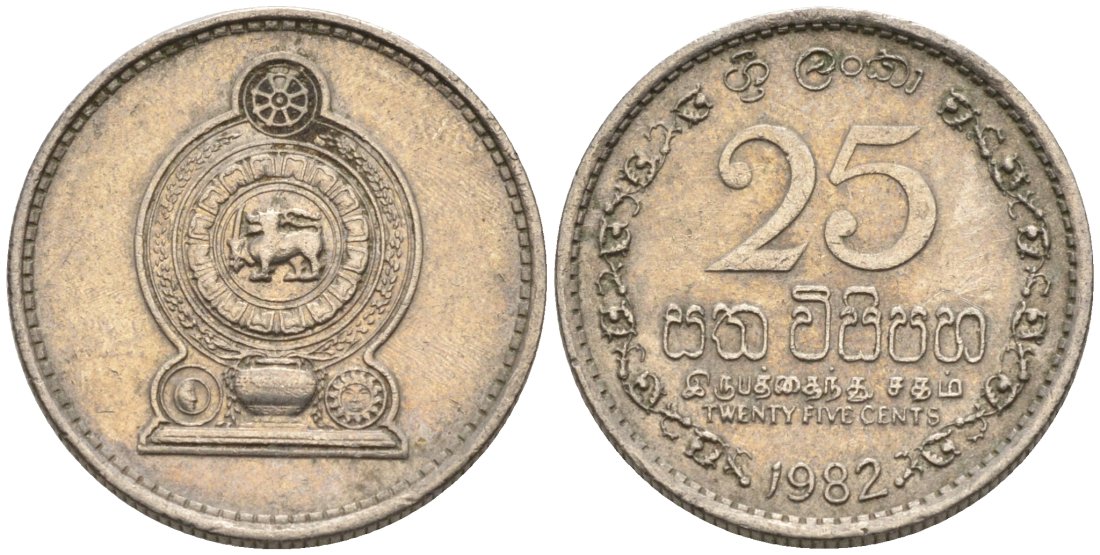 ШРИ-ЛАНКА 25 ЦЕНТОВ 1982 KM 141.2 медно-никель 192-552